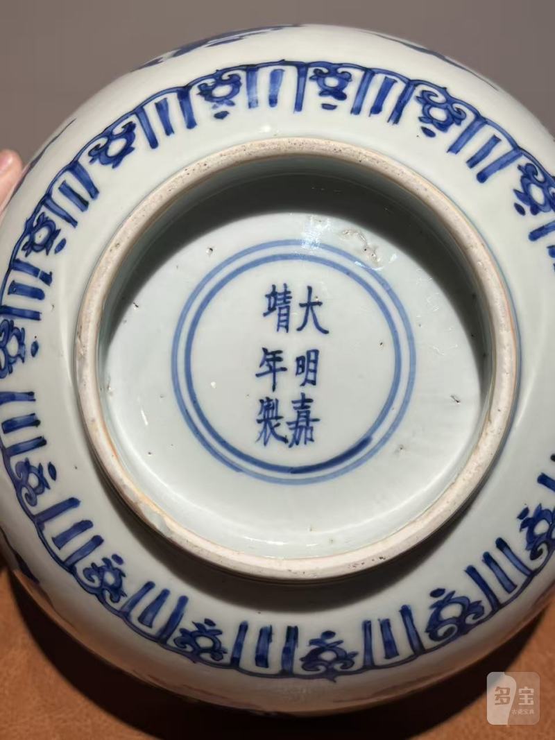 明嘉靖 青花团鹤云纹大碗 - 图10
